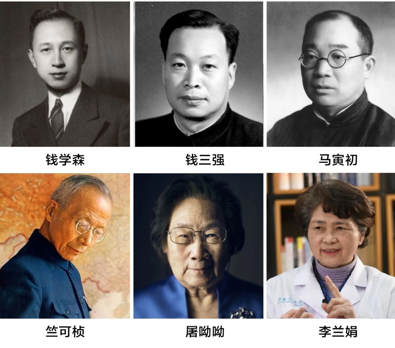 WeChat 圖片_20200324205258