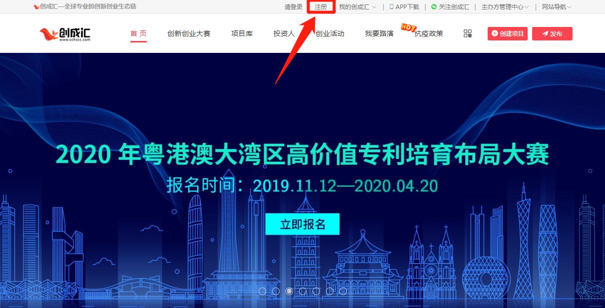 WeChat 圖片_20200325094557