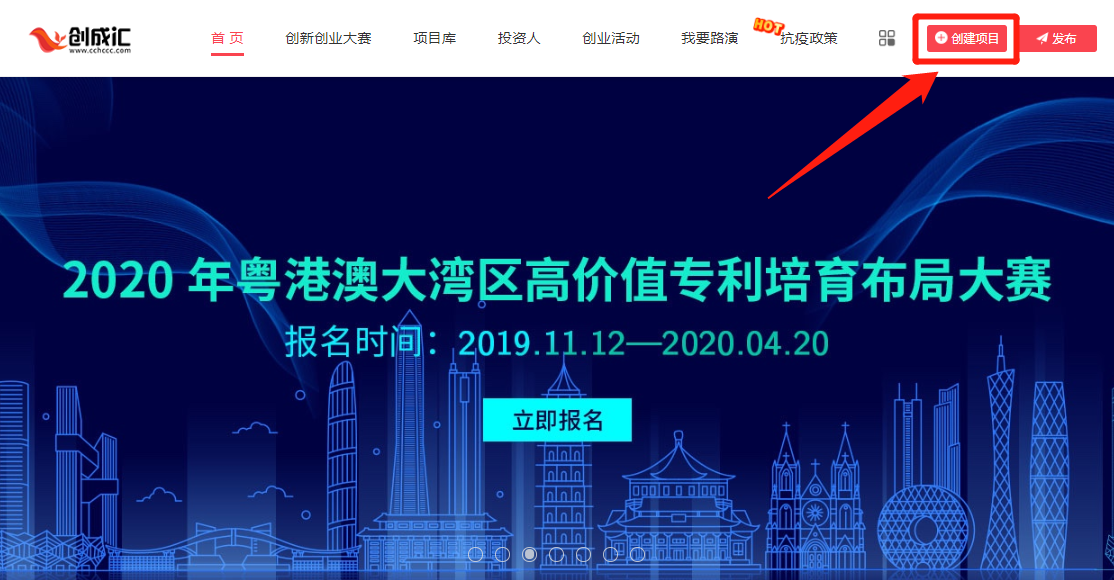 WeChat 圖片_20200325094815