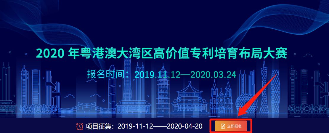 WeChat 圖片_20200325095130