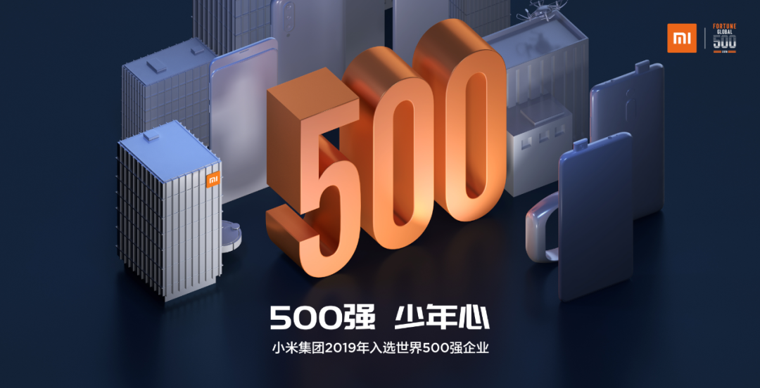 微信图片_20200331191240