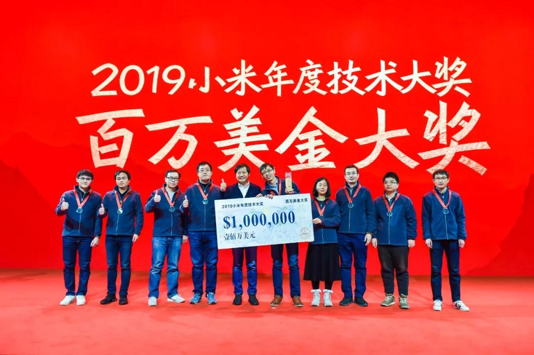 微信图片_20200331191322