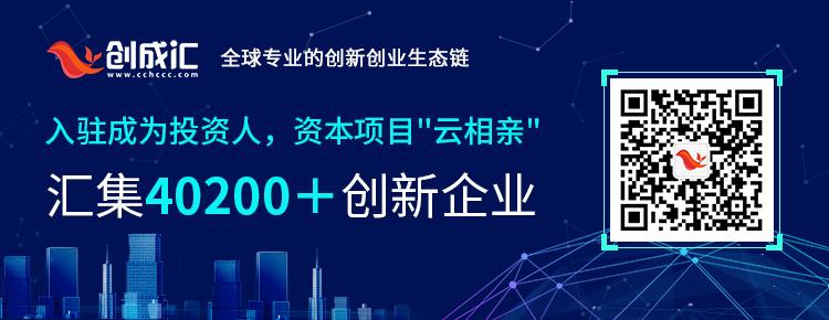 资讯底部广告图-投资人