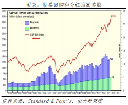 微信图片_20200331184822