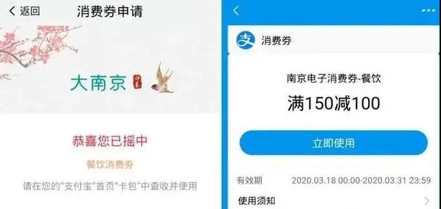 微信图片_20200331193046