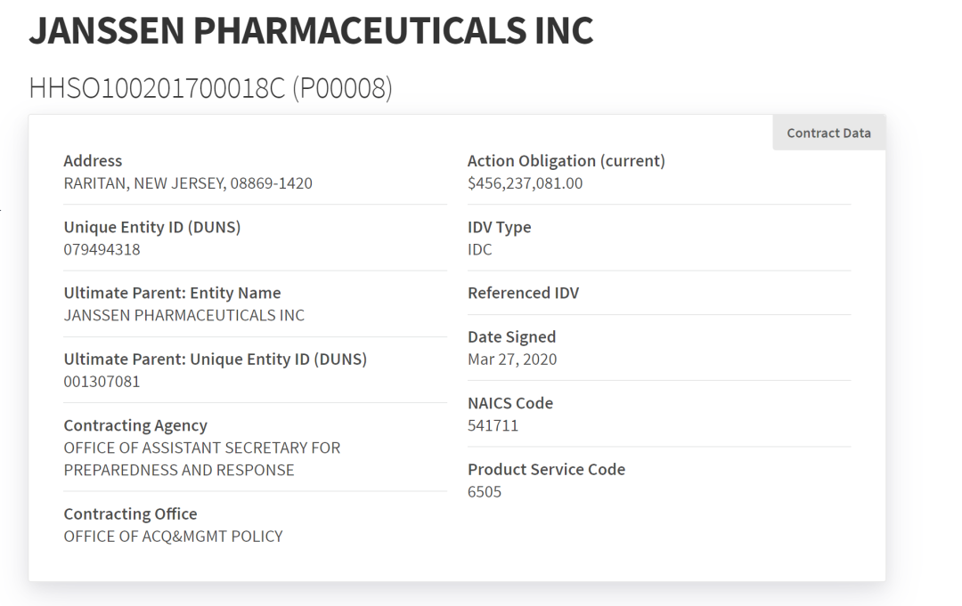 微信图片_20200401193415