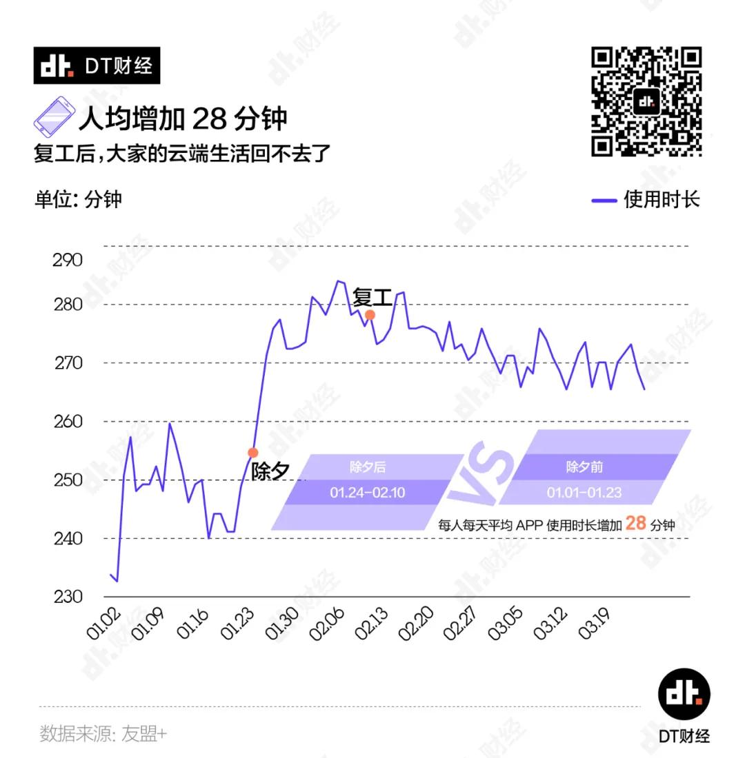 微信图片_20200413191511