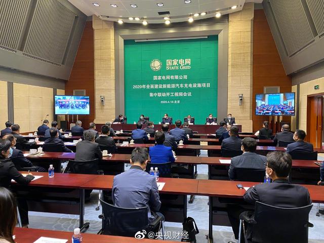 微信图片_20200414192202