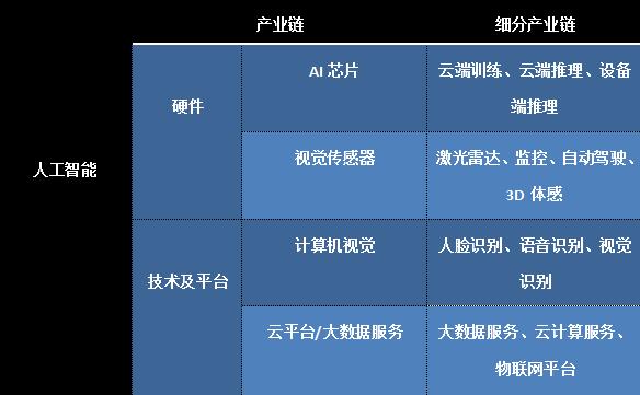 微信图片_20200416195038