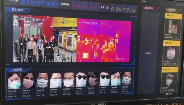 微信图片_20200416194956