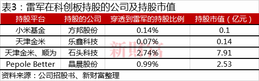 微信图片_20200417195627