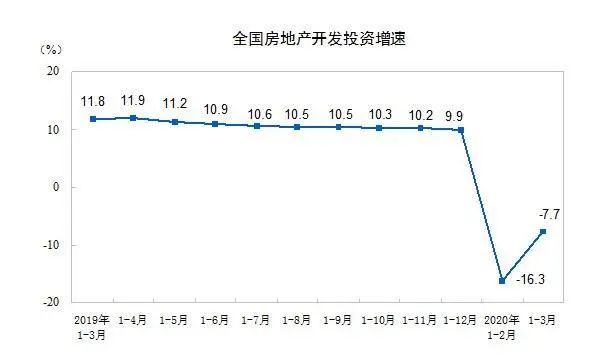 微信图片_20200417203517