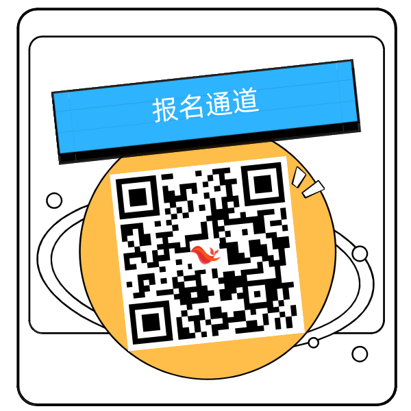 阳澄湖二维码 (1)