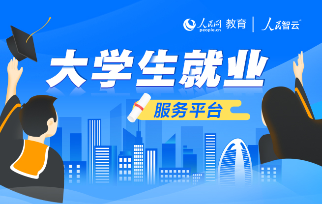 微信图片_20200420203704