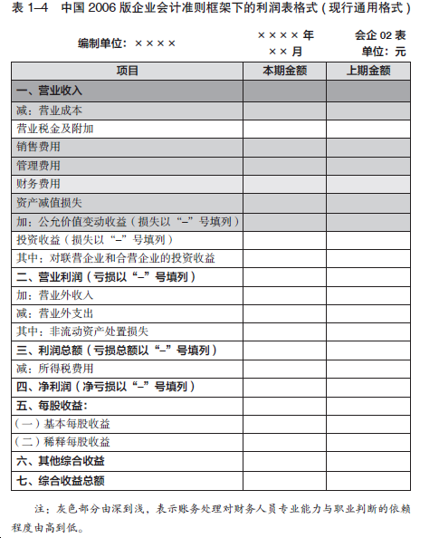 微信图片_20200422191554