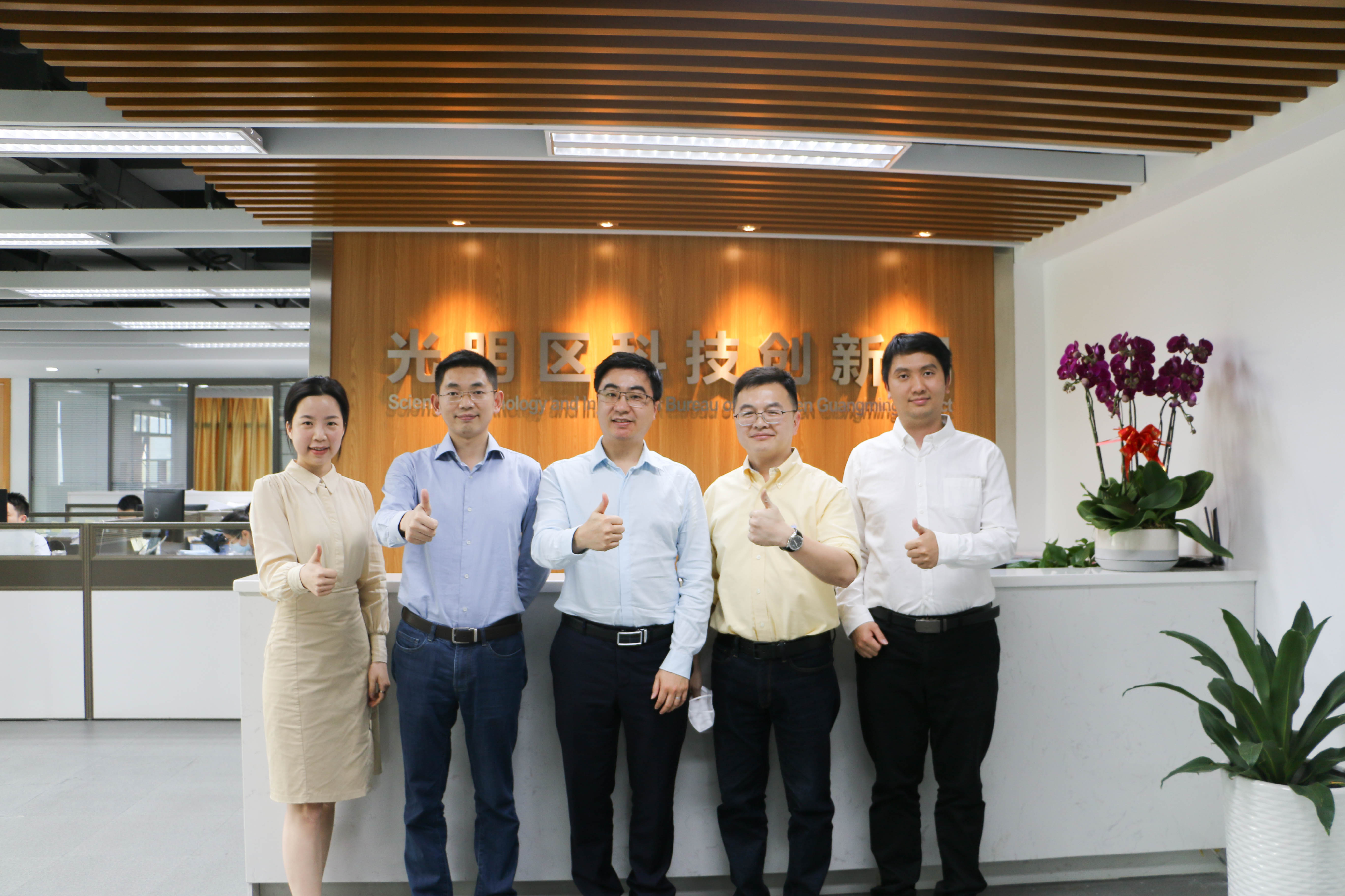 微信图片_20200428192606