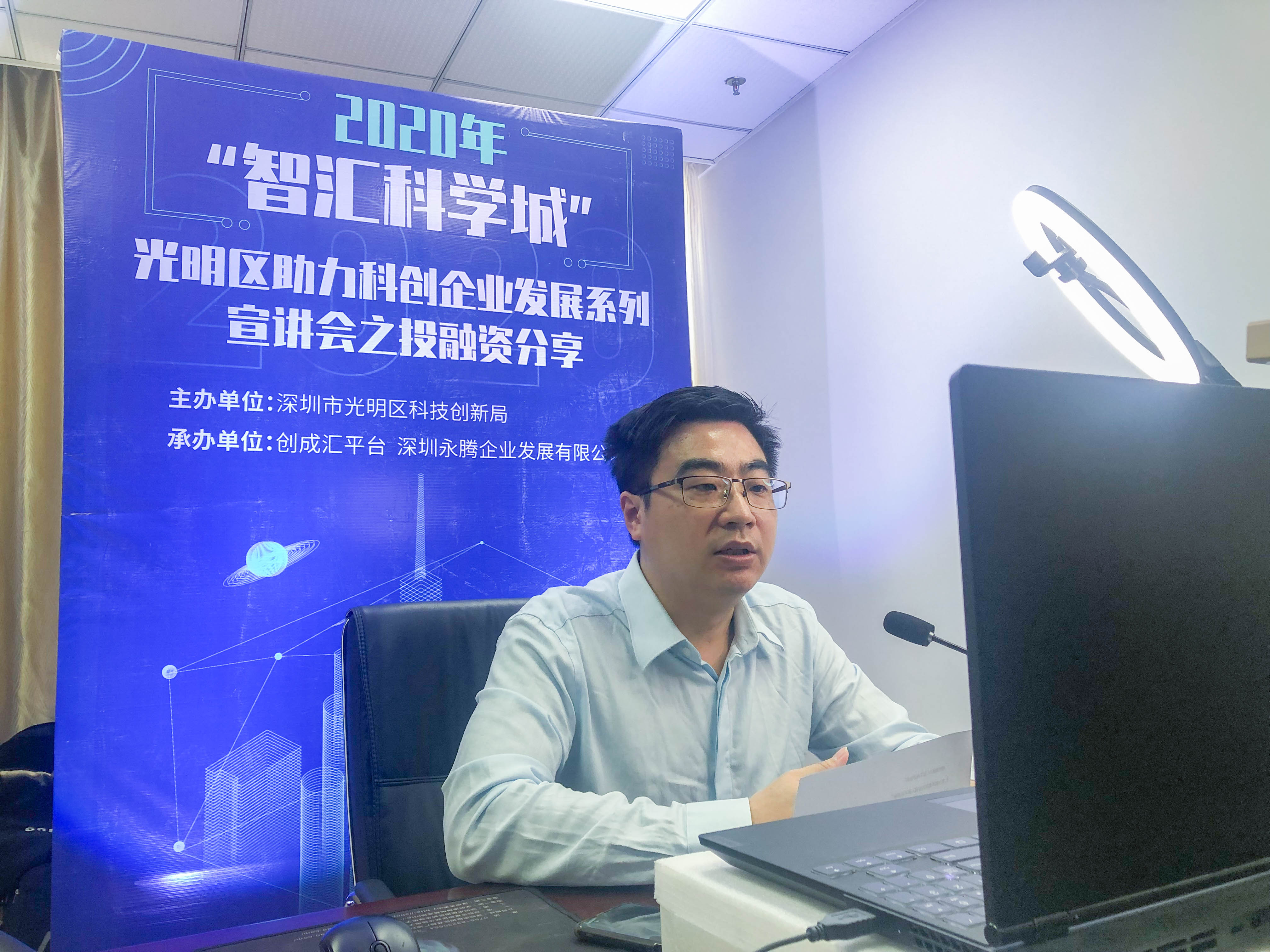 微信图片_20200428193020