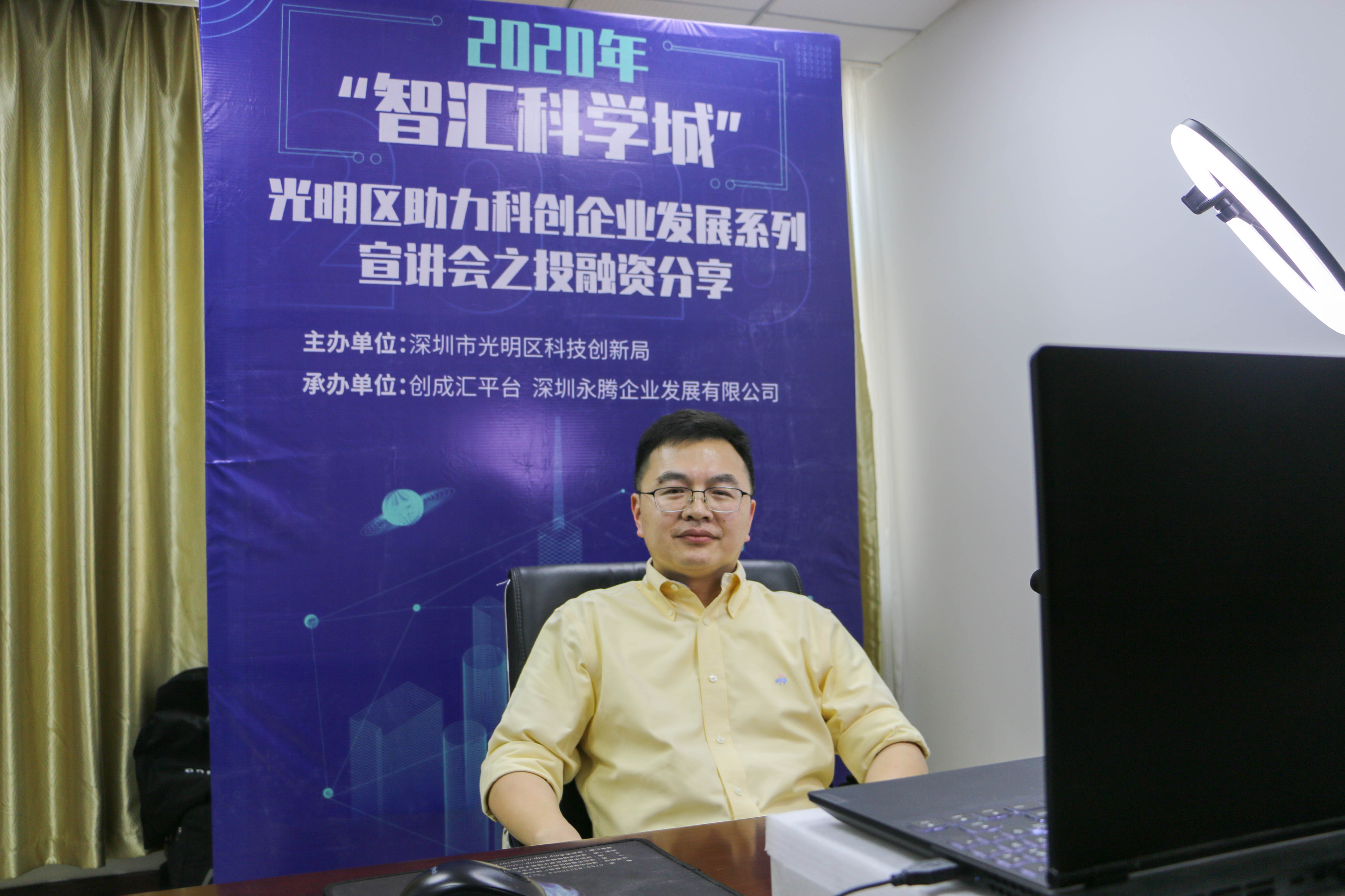 微信图片_20200428193017