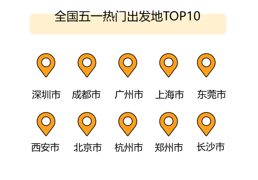 微信图片_20200506204726