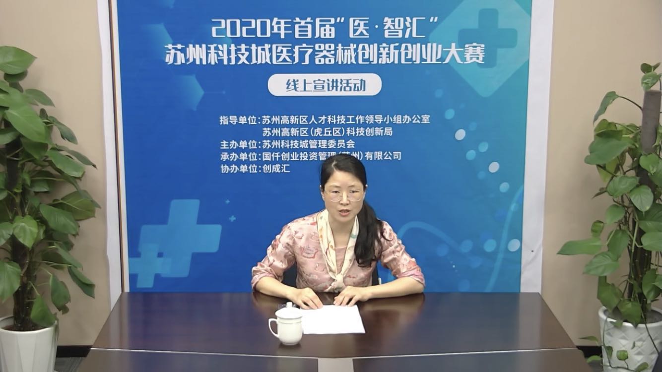 微信图片_20200514211541