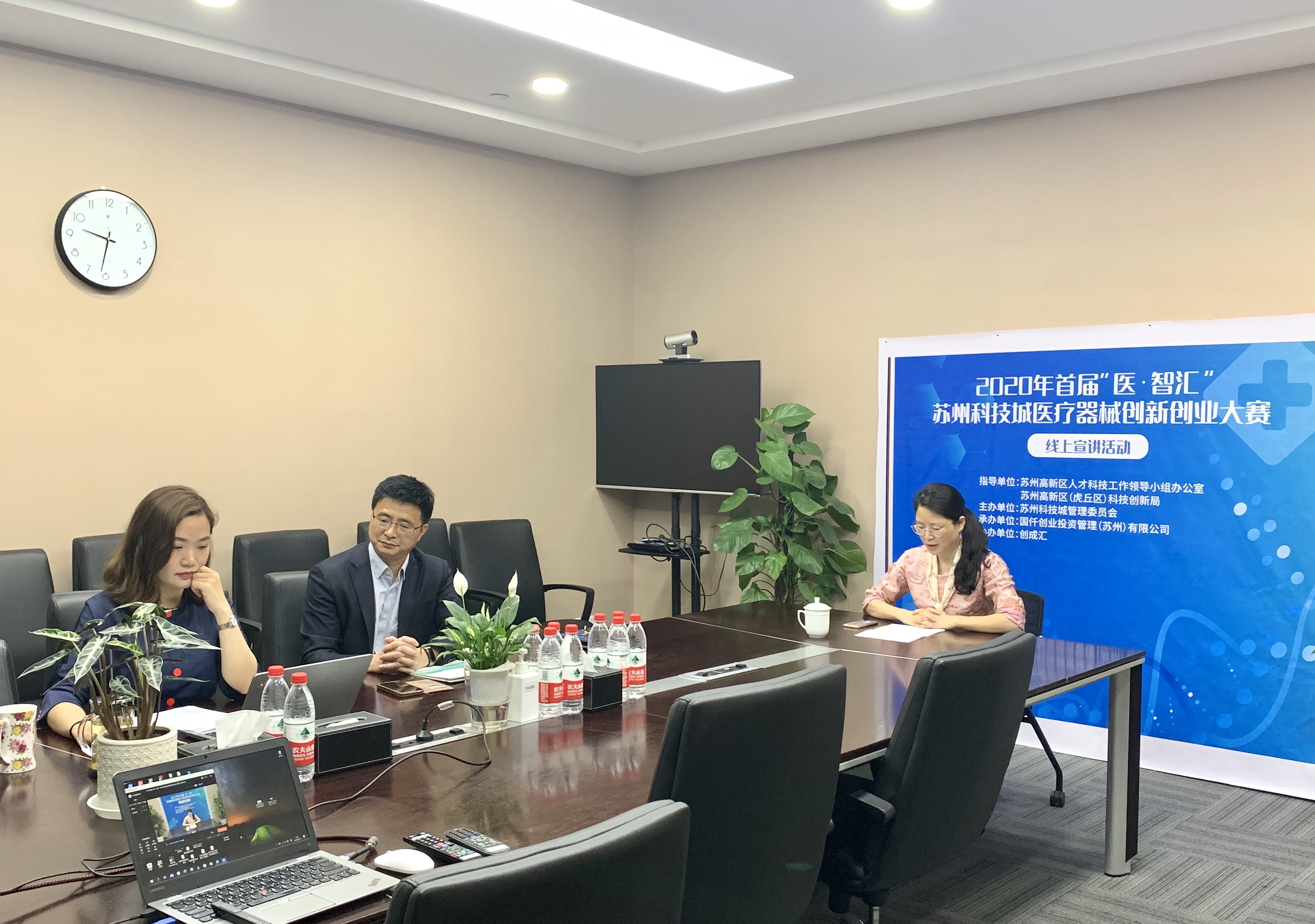 微信图片_20200514142121