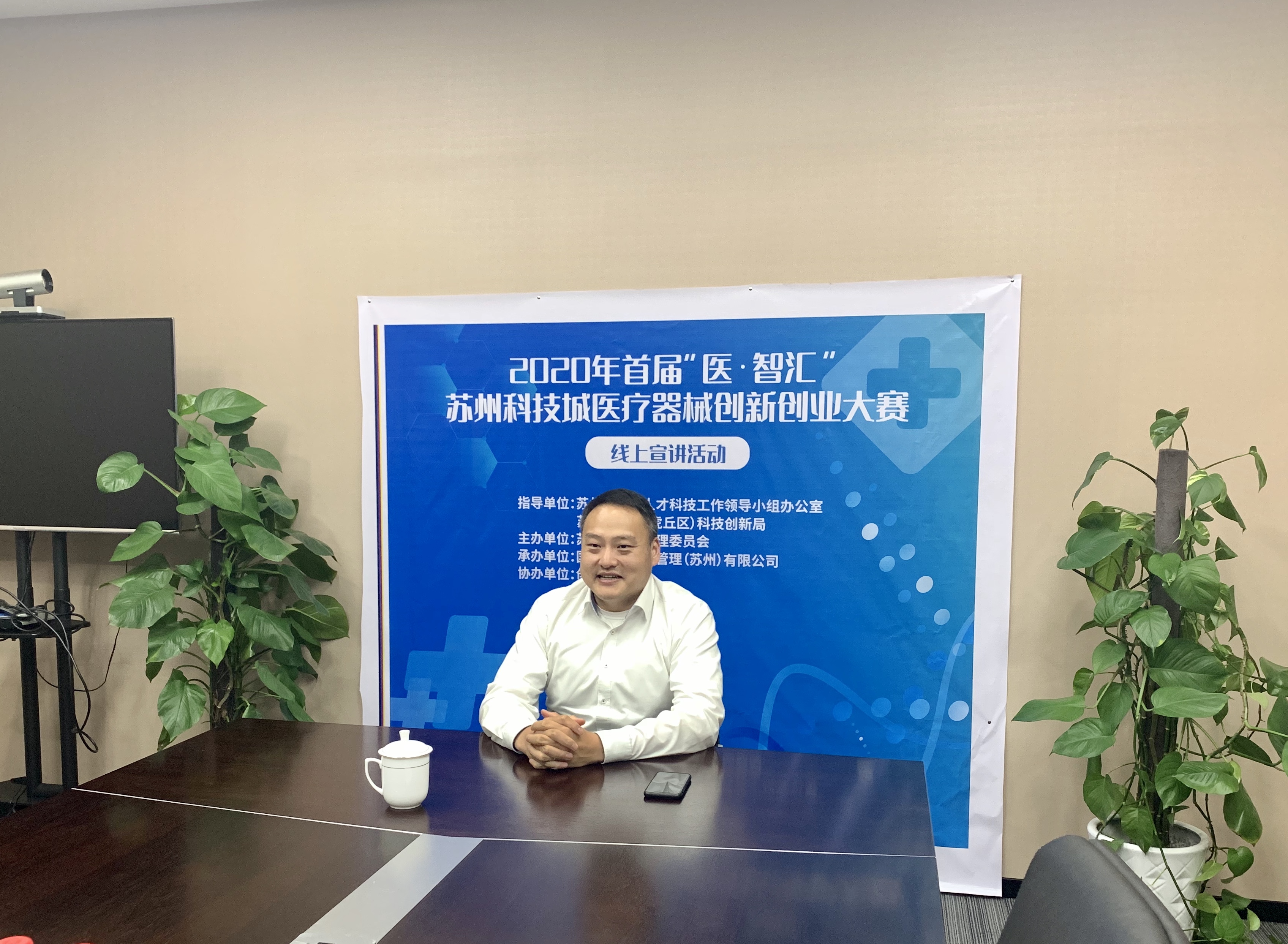 微信图片_20200514142100