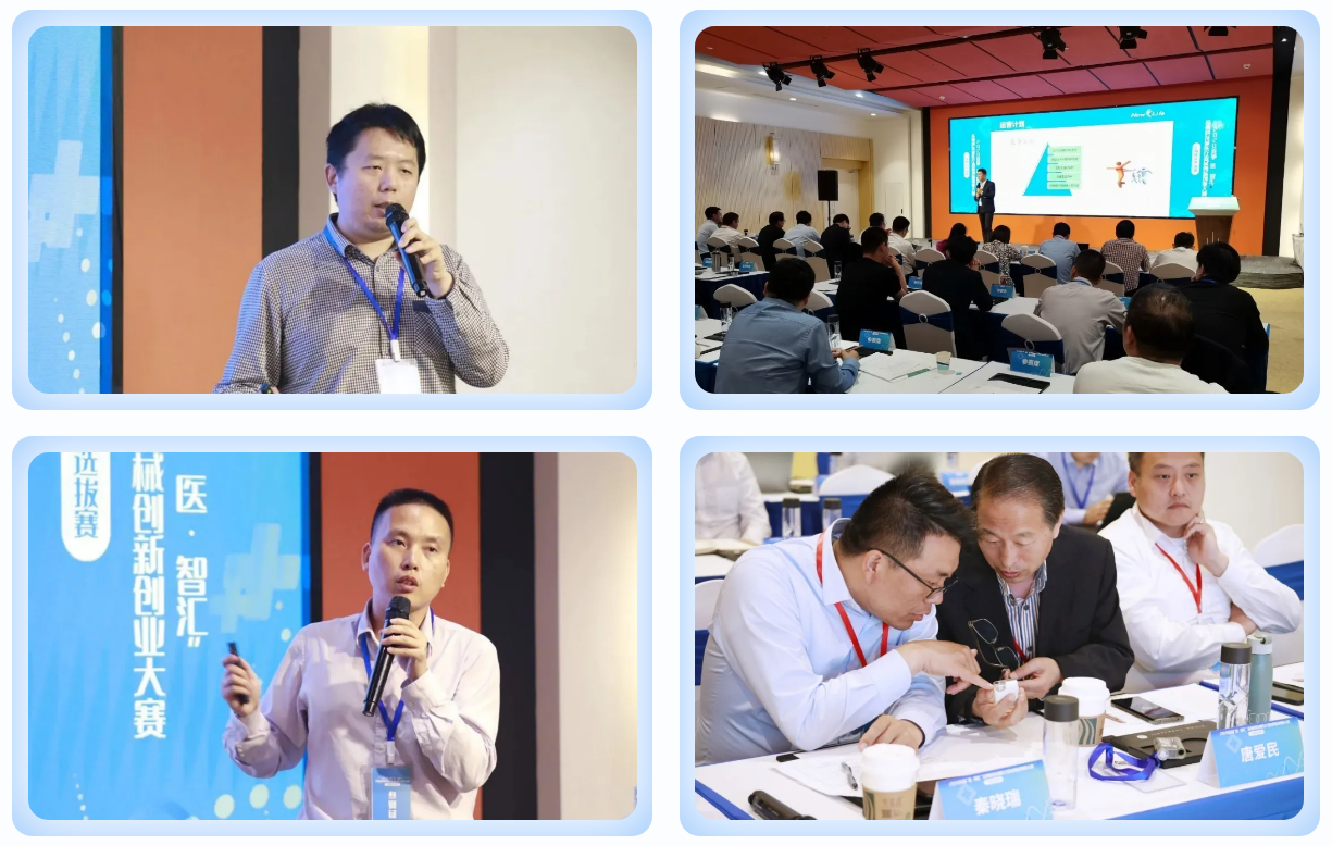 微信图片_20200601212835