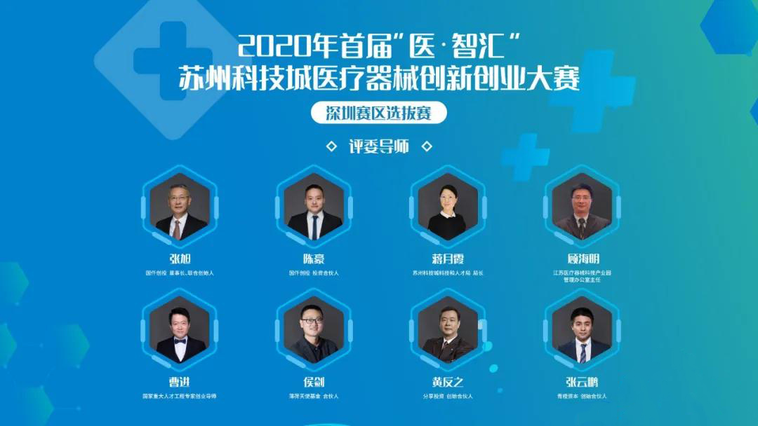 微信图片_20200618201634