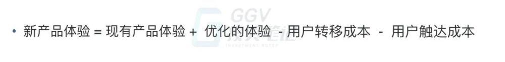 资讯6