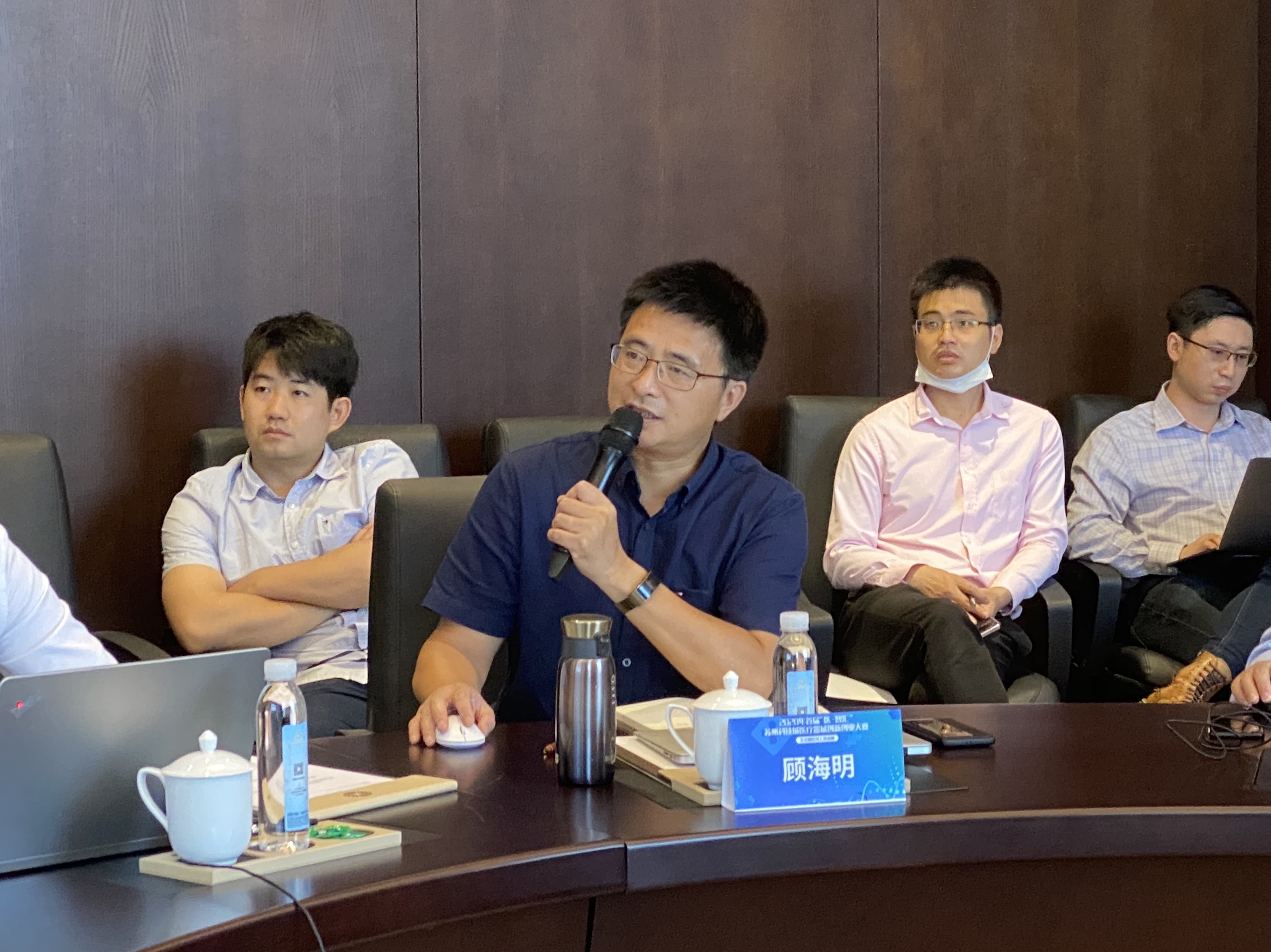 微信图片_20200702145042