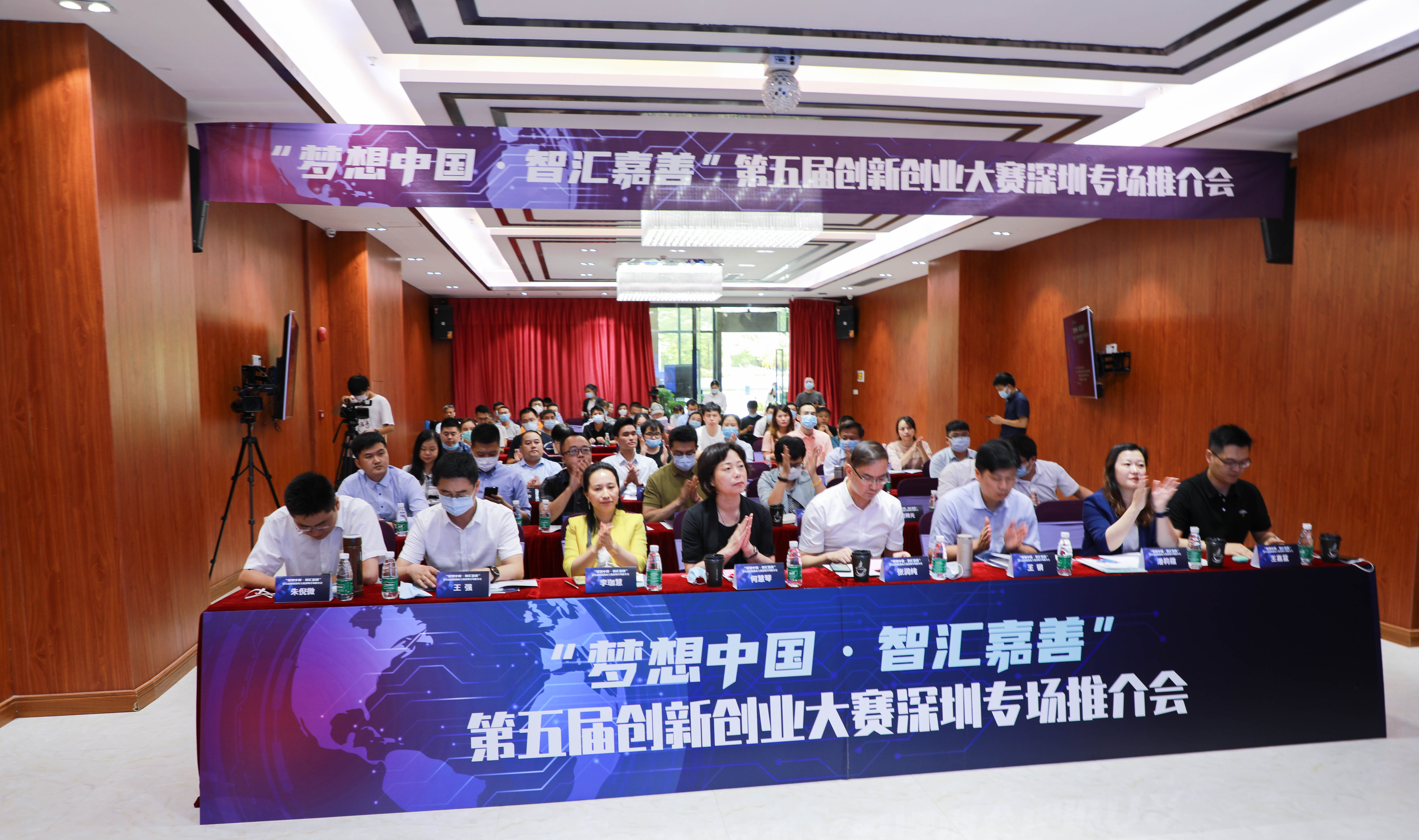 微信图片_20200711140706