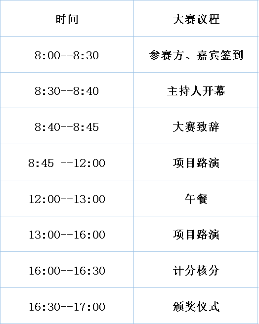 微信图片_20200711201843