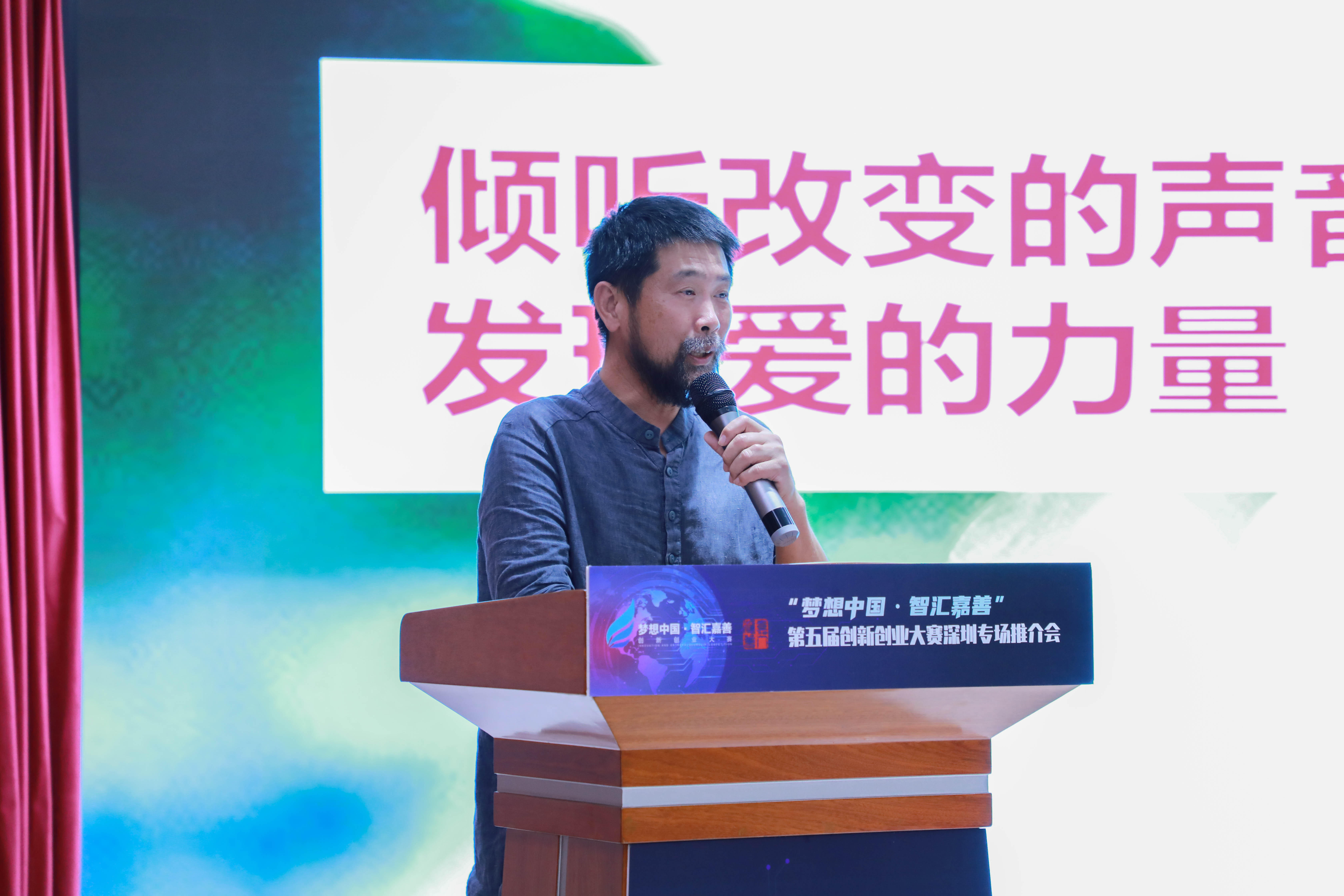 微信图片_20200711140803