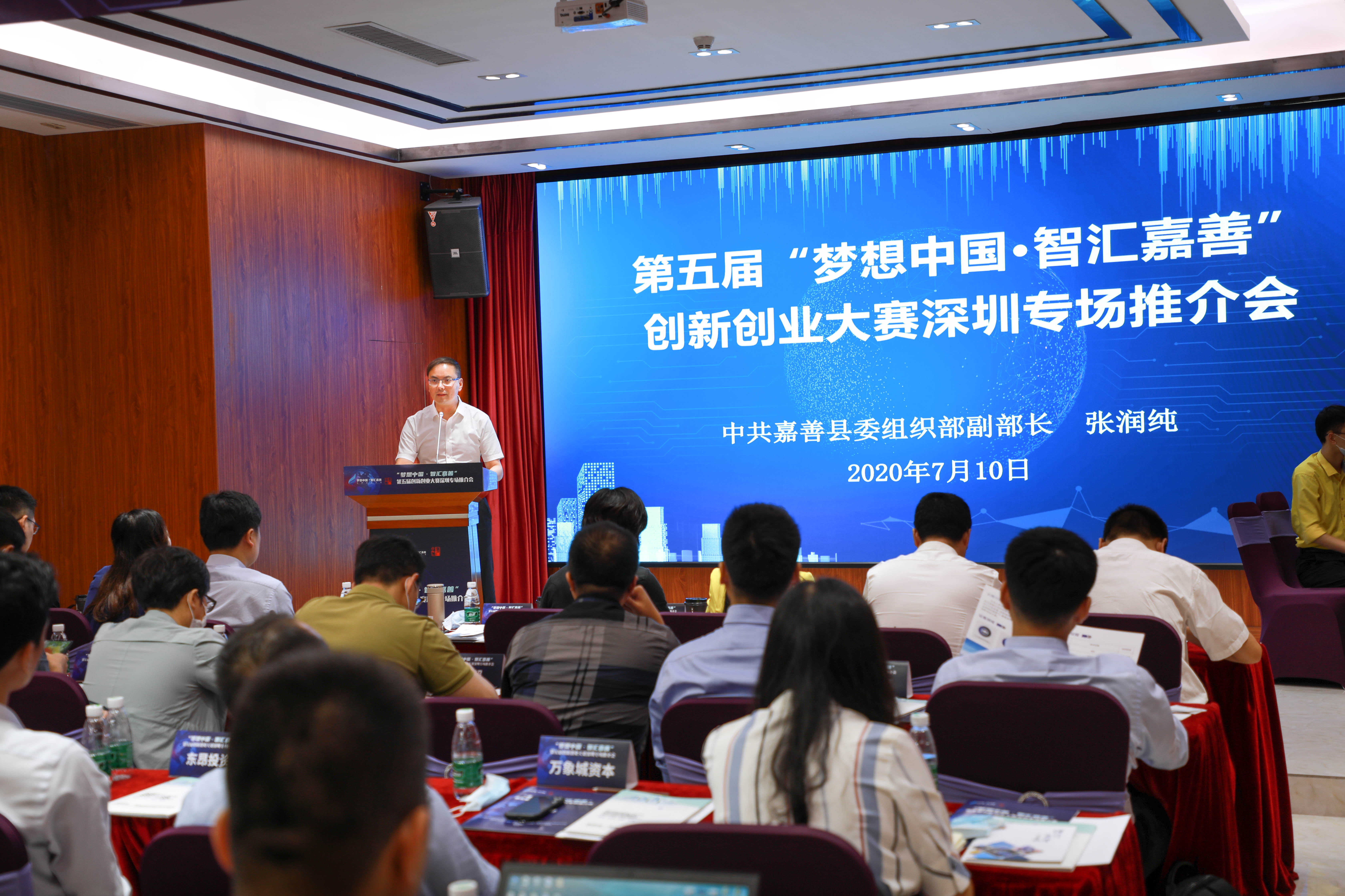 微信图片_20200711140747