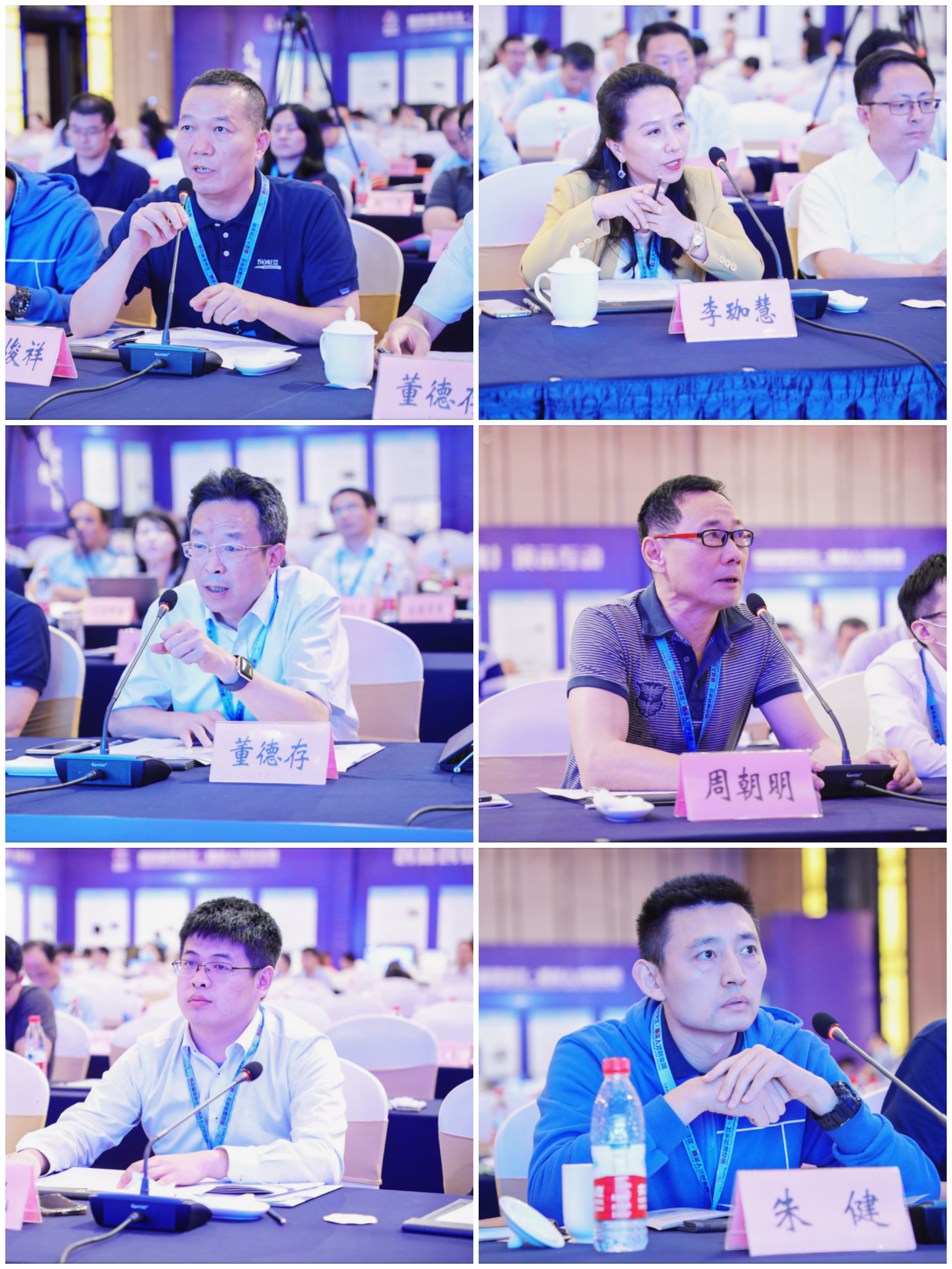 微信图片_20200729154313