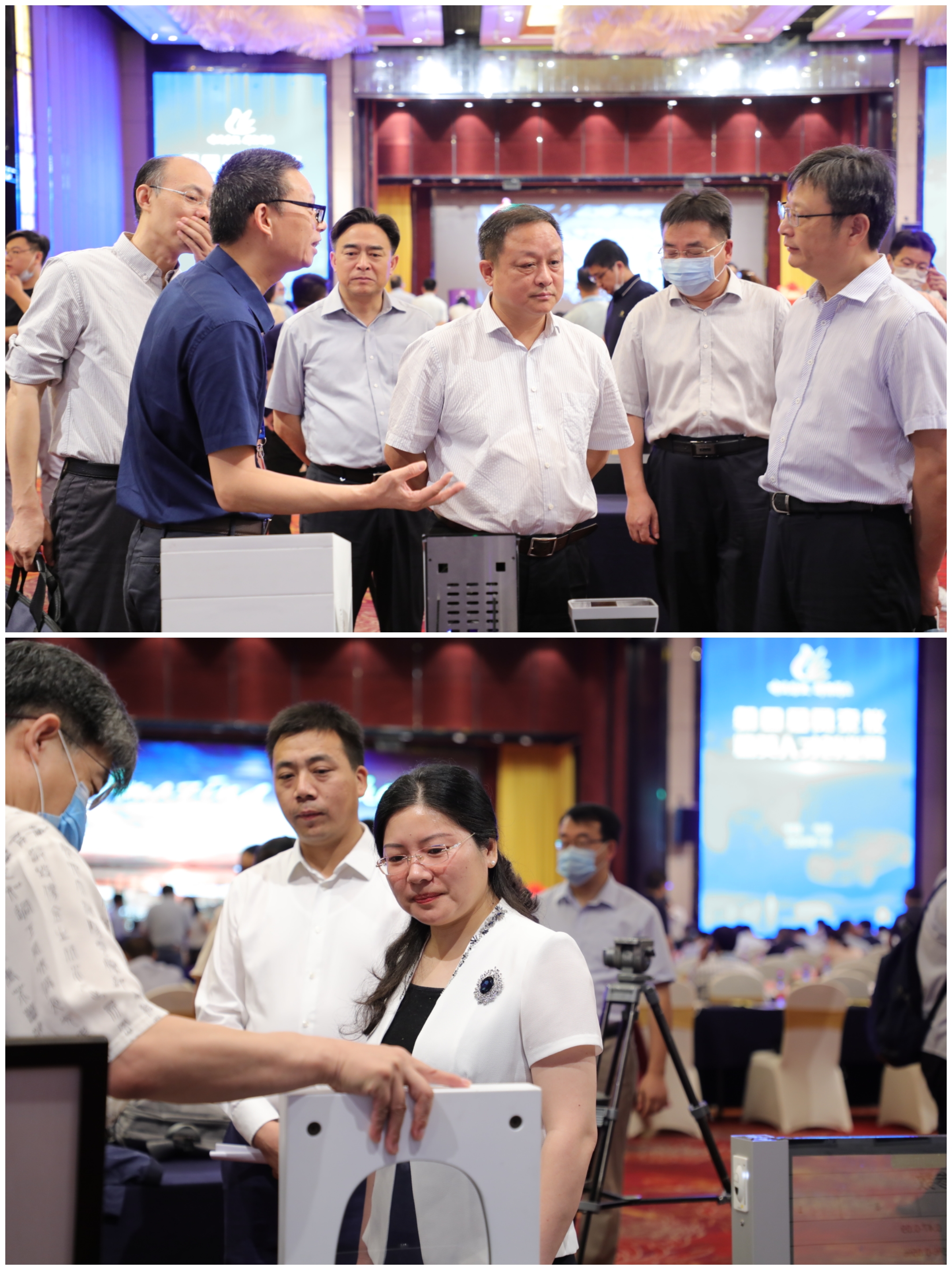 微信图片_20200729154259