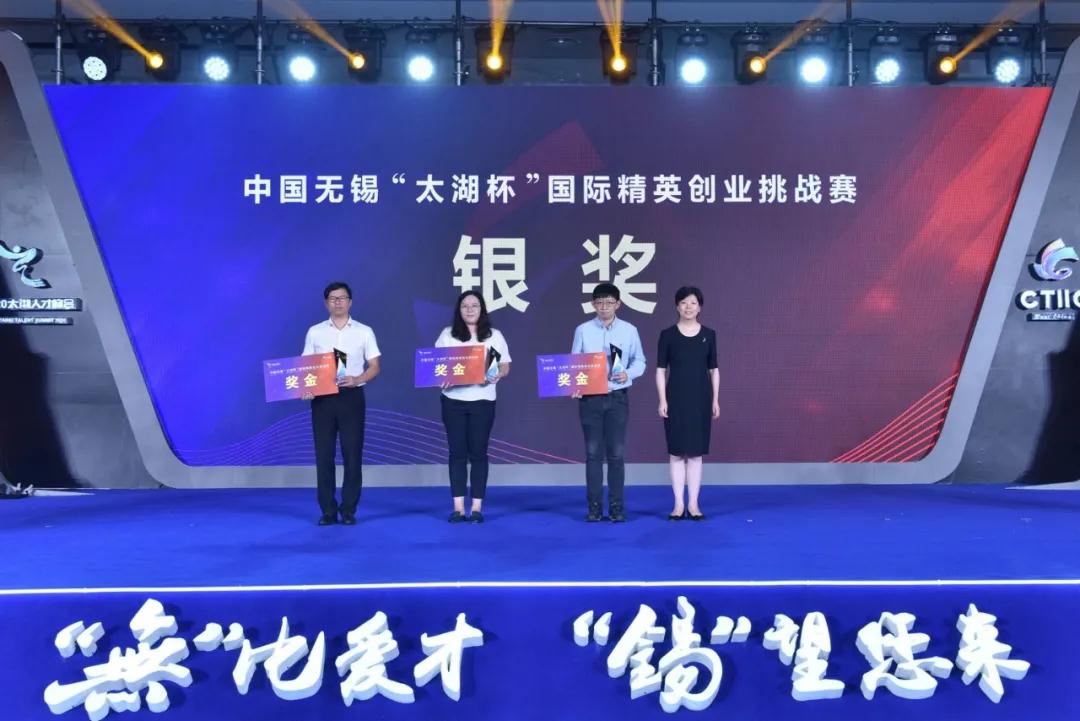 微信图片_20200806155349