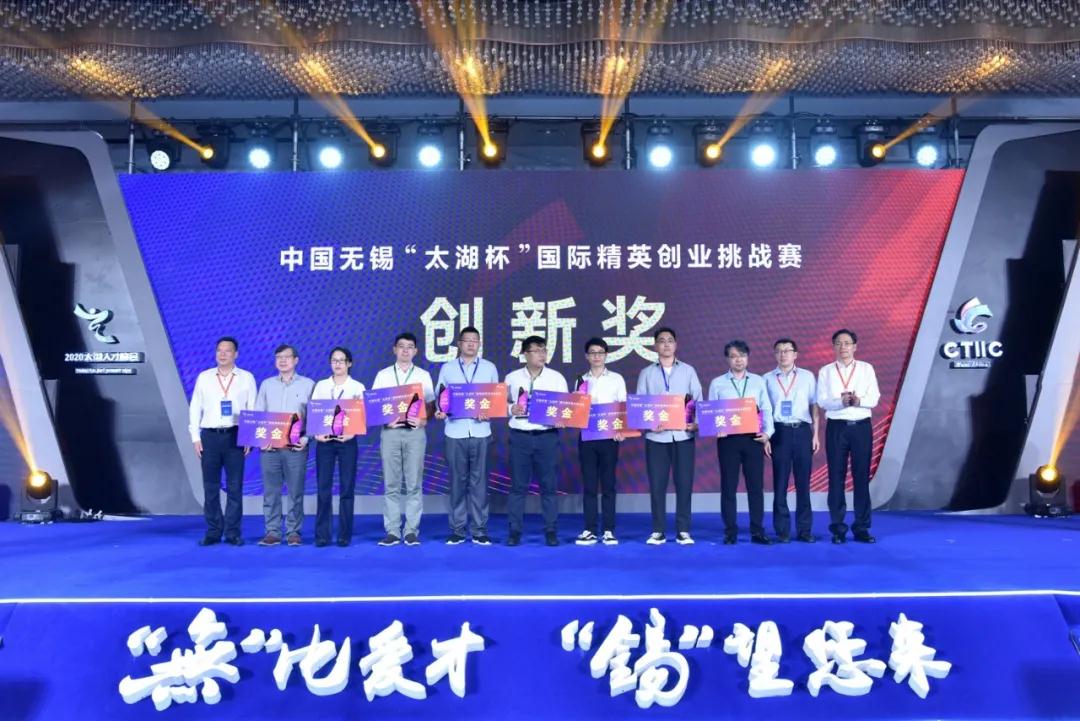 微信图片_20200806155352