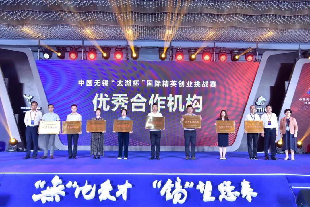 微信图片_20200806155405