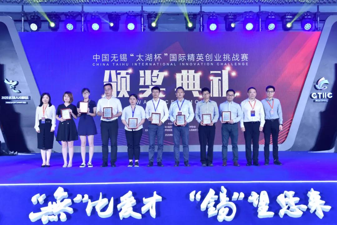 微信图片_20200806155412