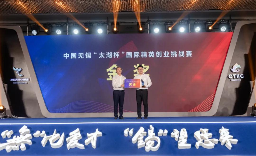 微信图片_20200806155346