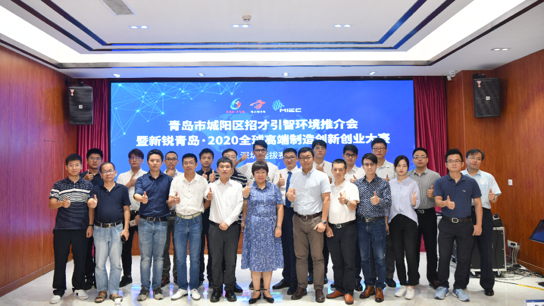 微信图片_20200811174943