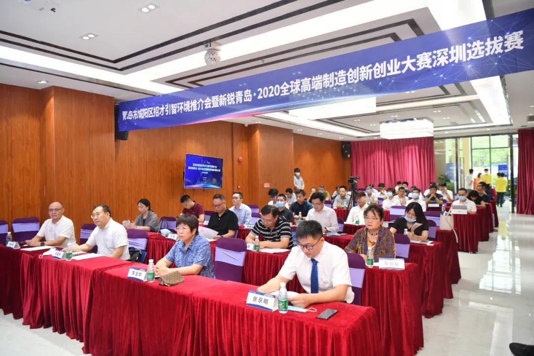 微信图片_20200811175116