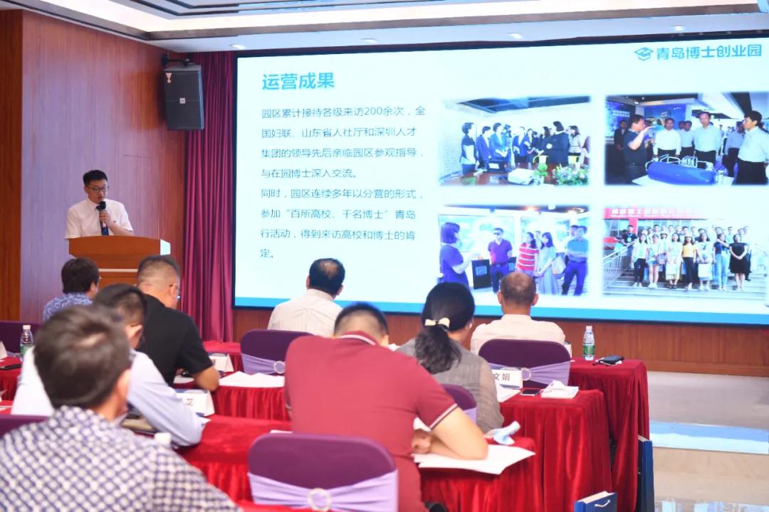 微信图片_20200811175122