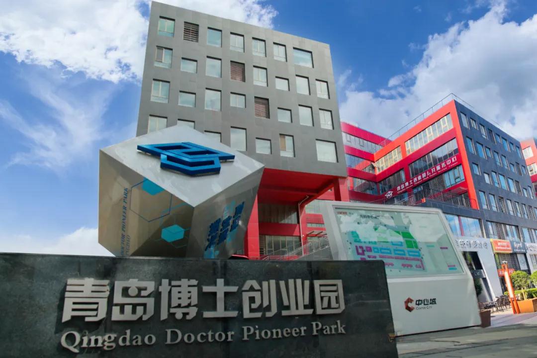 微信图片_20200811175125