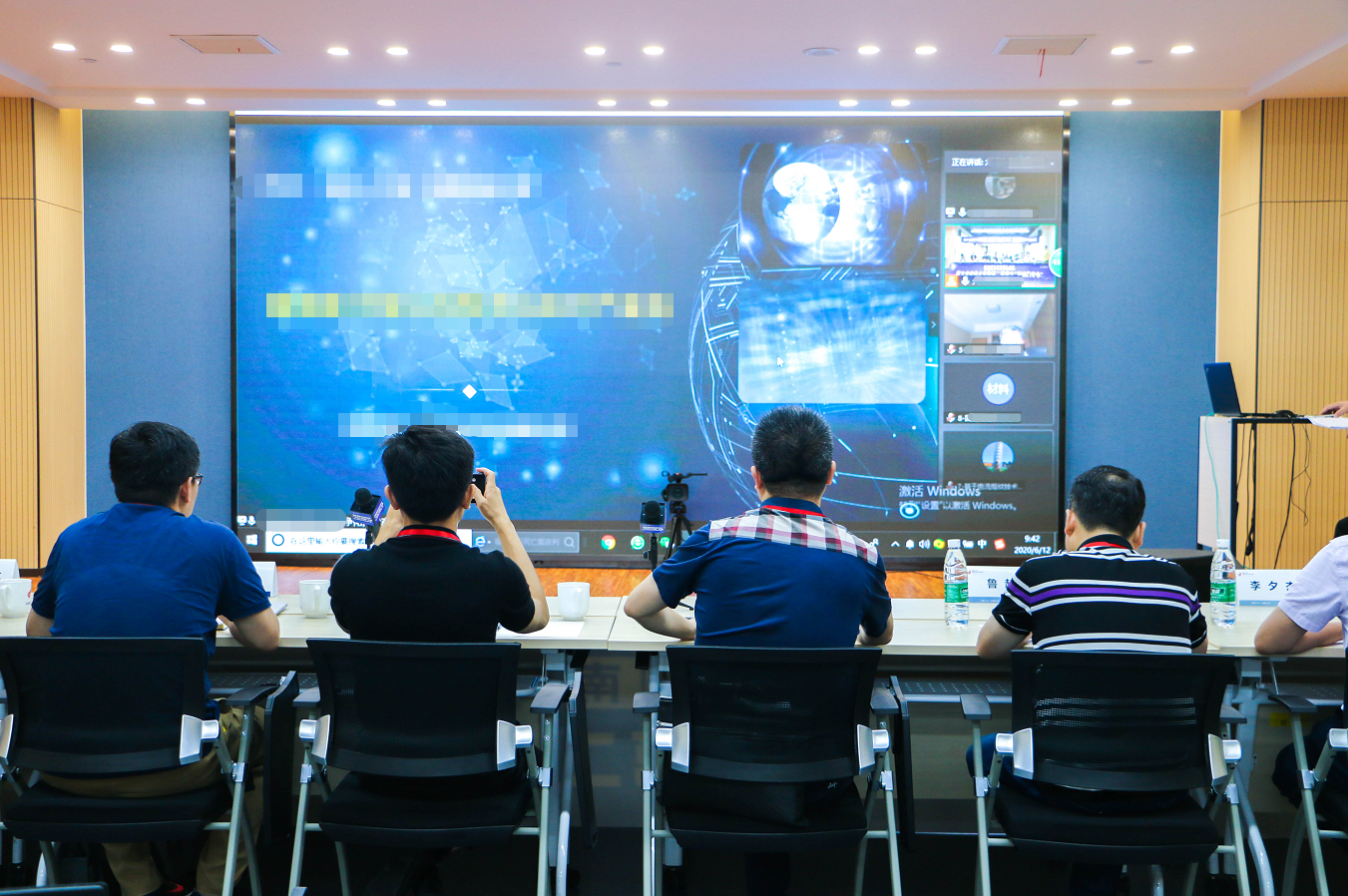 微信图片_20200818174248