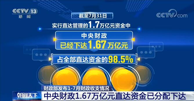 1597924282729606.jpeg yang.jpg