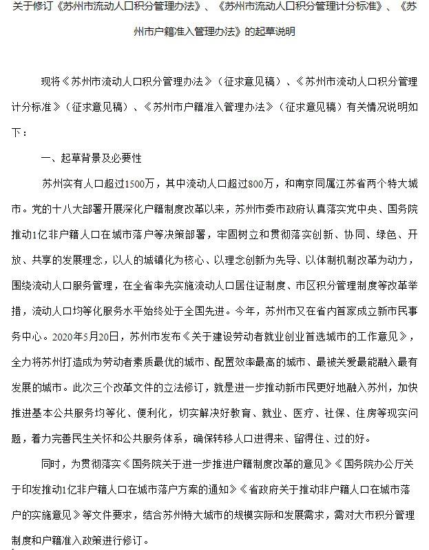 1597931928187594.jpeg 01.jpeg