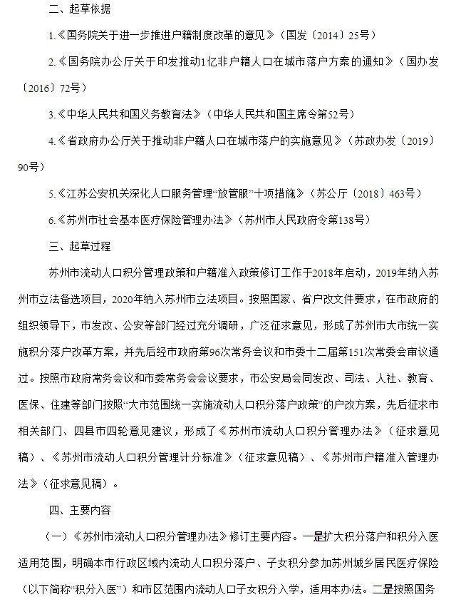 1597931932197125.jpeg 02.jpeg