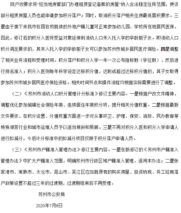 1597931940901581.jpeg 03.jpeg